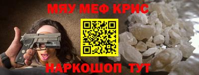 apvp Новодвинск