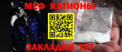 apvp Новодвинск