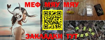apvp Новодвинск