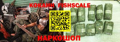 герыч Обь