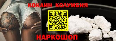 apvp Новодвинск