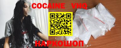 apvp Новодвинск