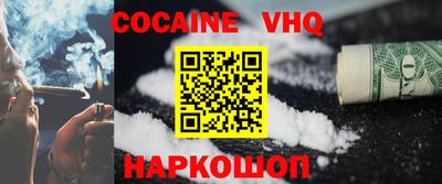 apvp Новодвинск