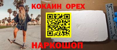 apvp Новодвинск