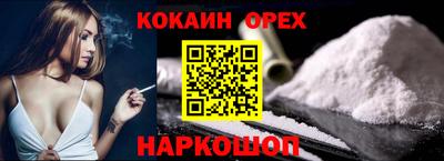 apvp Новодвинск