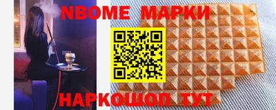 apvp Новодвинск