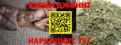 метамфетамин Новозыбков