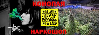 винт Новокубанск