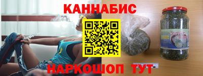винт Новокубанск