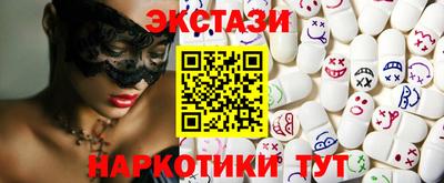 винт Новокубанск