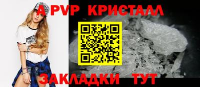 дистиллят марихуана Обнинск