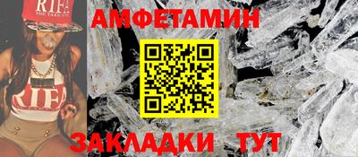 apvp Новодвинск