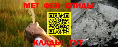 винт Новокубанск
