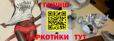 apvp Новодвинск