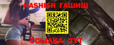 винт Новокубанск