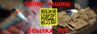 apvp Новодвинск
