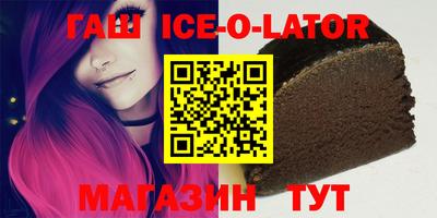 apvp Новодвинск