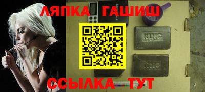 apvp Новодвинск