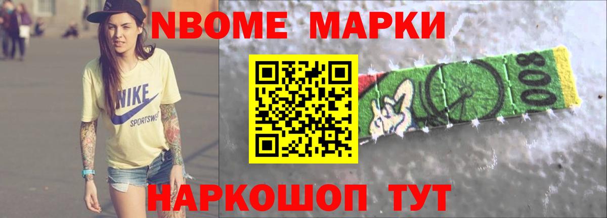 LSD-25 экстази  Вход с VPN  ЛСД экстази кислота  Шарыпово  Лсд 25 экстази кислота 